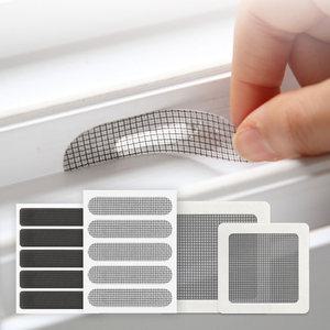 물구멍 방충망/이중 미세 창문방충망 창문모기장 보수 테이프 미세먼지차단 베란다 해