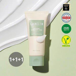 [1+1+1]현대약품 랩클 스텝다운 모이스처라이징 수분크림 80mL 대용량 무자극 진정(소
