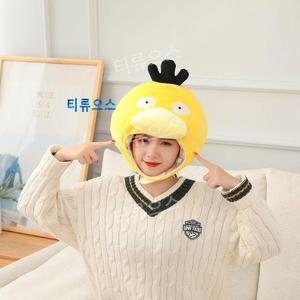 티류으스 고라파덕 모자 팬싸템 특이한 코스튬 할로윈 크리스마스파티 코스프레
