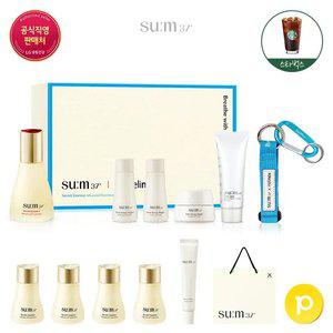 [15%리워드] 숨37x헬리녹스 시크릿 에센스 45ml 기획세트+스벅증정