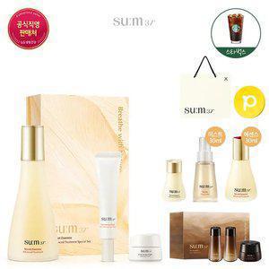 [15%리워드] 숨37 시크릿 에센스 230ml 대용량 기획세트+스벅증정