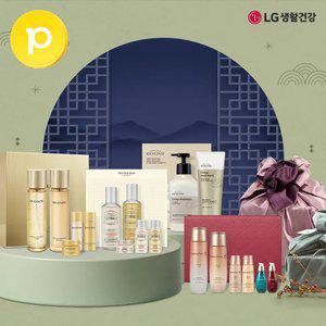 [LG생활건강뷰티] 추석 맞이, BEST 선물세트 총집합! 이자녹스/수려한/보닌/더페이스샵