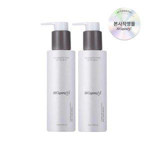 [쿠폰5%][질경이] 칸디다균 99% 예방 비건 여성청결제 모닝젤 150ml 2개