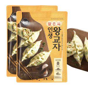 [내일도착] 신세계푸드 올반 얇은피 인생왕교자 1.05kg x 2개