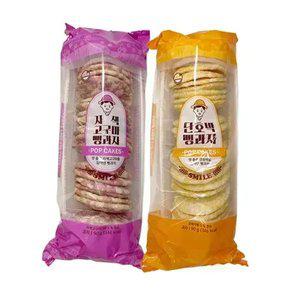 [내일도착] 고구마뻥과자 2봉+단호박뻥과자 2봉, 90g 총 4봉