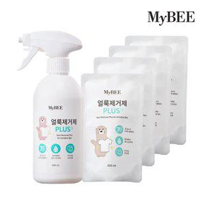 마이비 얼룩제거제플러스 용기(485ml)1개 + 플러스 리필(400ml) 4개
