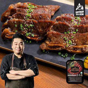 [셰프의 갈비] 레이먼킴의 청정 양념LA갈비 400g x 8팩