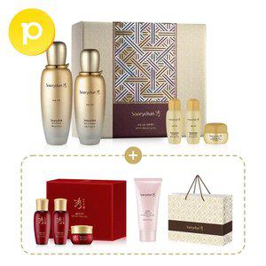 [15%리워드] 수려한 보윤 2종 기획세트