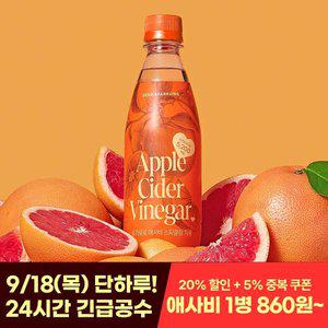 [인테이크] 슈가로로 애사비 스파클링 자몽 12병 (사과초모식초 5,200mg 함유)