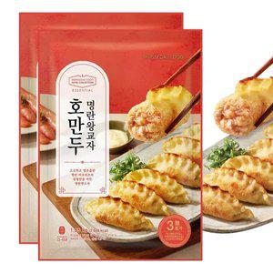 [내일도착] 신세계푸드 올반 호만두 명란왕교자 1.05g x 2개