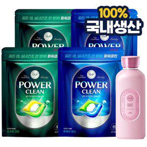 [160개+섬유유연제 증정] 클라 국내생산 강력세탁 캡슐세제 파워클린