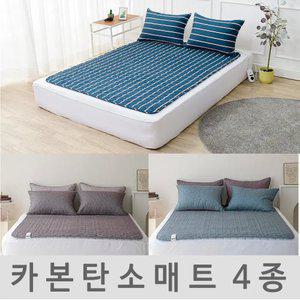 [국산 25년 최신형 ] 전자파 걱정없는 워셔블 슬림 카본 탄소매트 온열 전기매트