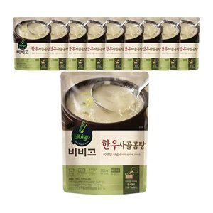 CJ 비비고 한우사골곰탕, 500g, 10개