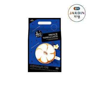 [최종 12,880]쟈뎅 프렌치 바닐라라떼 60P