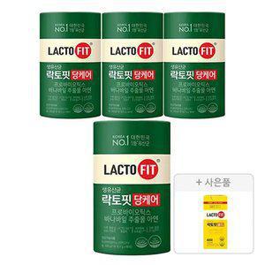 락토핏 당케어(2,000mg, 60포, 1통), 4개 + 증정 ( 골드 30포, 1개 )