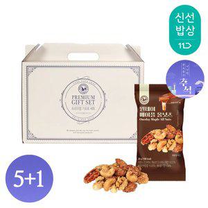 [산과들에][5+1]원데이메이플올넛츠 30봉 하루견과 추석 선물세트 / 명절 견과 견과류