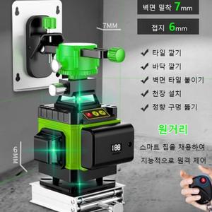 프로급 고성능 수평기 무선 디자인 스마트 원격 제어 그린 레이저 레벨기