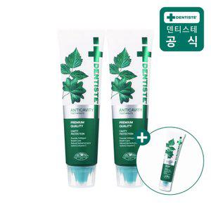 덴티스테 안티캐비티 치약 100g 2개 + 20g 고불소 드라이브러싱 치약