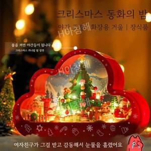 티류으스 크리스마스 트리 오르골 노래 장식 모래시계 컵케이크