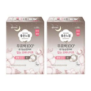 좋은느낌 무표백 유기농순면 입는 오버나이트, 중형, 4매, 2개