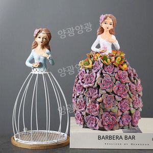 화분 화단 정원 식물 넝쿨 지지대 펜스 인테리어 장식 소품 티류으스