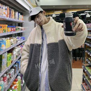 티류으스 겨울 남성 양털 후리스 자켓 그해우리는 옷 패션 최우식 최웅