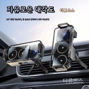 히트상품스마트감지무선차량용거치대 핸드폰거치대블랙신형블 스크린일크린공용전동 거