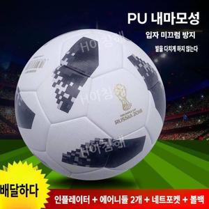 축구공 공인구 축구 텔스타 18탑 레플리크 5호