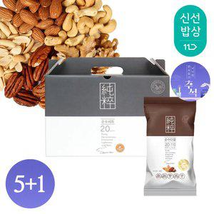 [산과들에][5+1]순수다움 30봉 하루견과 추석 선물세트 / 명절 견과 견과류 간식