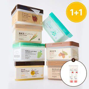 [스킨푸드] [1+1] 데일리 마스크팩 30매/40매 + (증정)베리 생기 선크림 15ml 2개 (총
