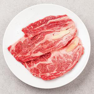 농협안심한우 1등급 한우 냉장 등심 1kg