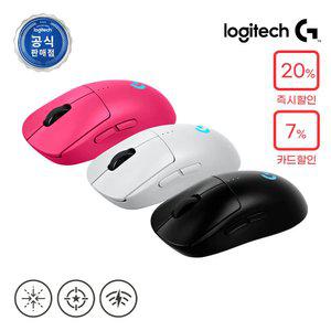 로지텍코리아 공식 G PRO 2 LIGHTSPEED 무선 게이밍 마우스 블랙