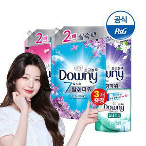 다우니 탈취파워 초고농축 섬유유연제 1.6L 3개 모음 +200ml 3개