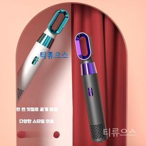 드라이기 여행용 드라이기 헤어 스타일러 에어 브러쉬 3IN1멀티스타일러 티류으스