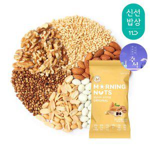 [산과들에] 하루견과 모닝너츠오리지널 100봉 낱봉 / 추석 명절 실속 견과 견과류 간식