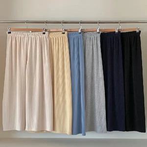 MADE 와이드 골지 밴딩 팬츠 (6color)