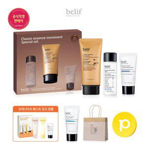[15%리워드] 빌리프 클래식 에센스 인크리멘트 75ml 기획세트