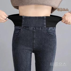 여성용 밴딩 빅사이즈 스판좋은 하이웨스트 청바지 스키니진 티류으스