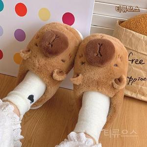 카피바라 슬리퍼 겨울 털 실내화 티류으스