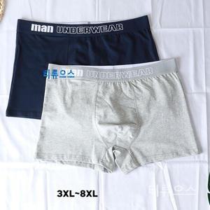 남자 빅사이즈 면팬티 사각 8XL 초특대 사각 드로즈 4종세트 티류으스