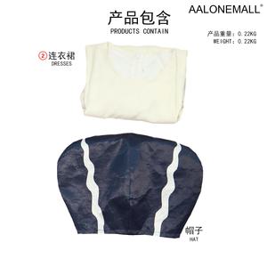 졸업사진컨셉 AALONEMALL 코스프레의상 체육대회 반티 프랑켄슈타인 코스튬 의상