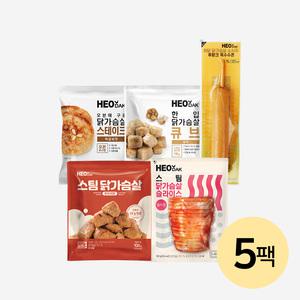 [MD추천] BEST 닭가슴살 패키지 5팩