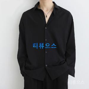남성 빅사이즈 봄 여름 가을 실크 루즈핏 얇은 비즈니스 캐주얼 남자 히든버튼 셔츠 티