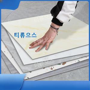 대리석장판 18T 매트 가정용 바닥재 붙이는 사무실 바닥 티류으스