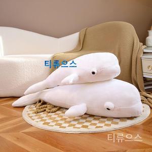 바다 벨루가인형 돌고래 듀공 봉제인형 쿠션 바디필로우 화이트고래 티류으스