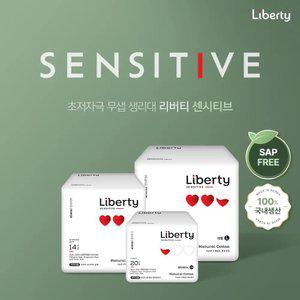 리버티 SAP FREE 센시티브 생리대 3종 모음 (중형/대형/롱라이너)
