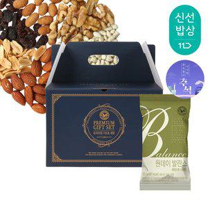 [산과들에] 하루견과 100봉 추석 선물세트 / 원데이발란스그린 견과 견과류 명절 간식