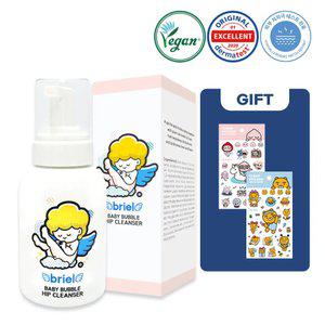 브리엘 베이비 버블 엉덩이 클렌저 300ml