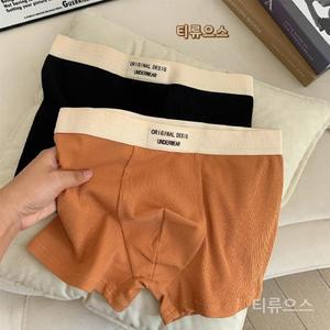 티류으스 4+1 남자팬티 남성 드로즈 기능성 분리형 팬티 속옷 옴므 사각쿨트로즈옴즈
