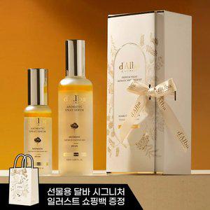 [달바][프리미엄 기프트 세트] 비건 아로마틱 미스트 세럼 120ml+60ml+기프트백 증정